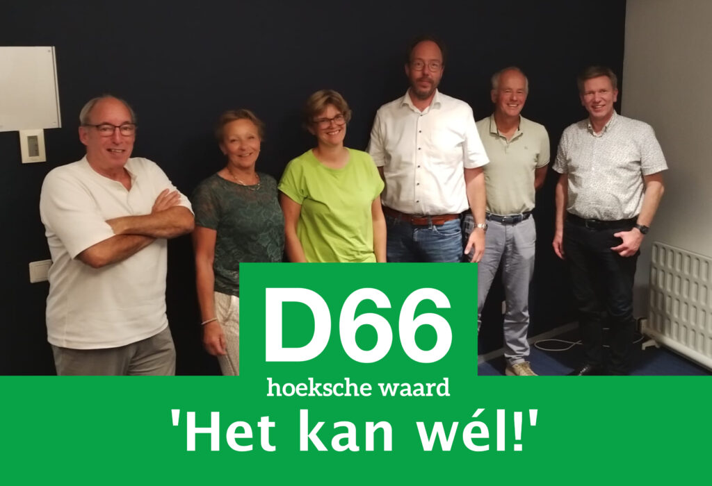 alle D66 HW leden lachend op de foto met een zwarte achtergrond en in groen kader de tekst 'het kan wel'.