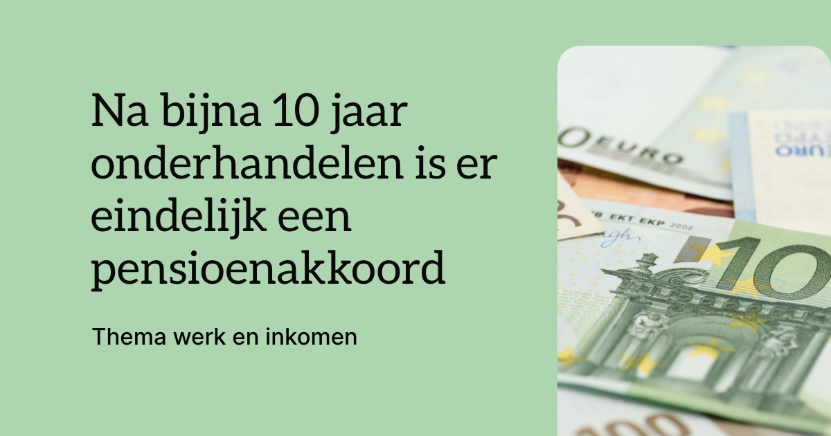 D66 Pensioenakkoord